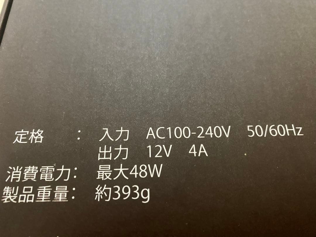 ラドルチェ　脱毛器　体、顔のケア可能