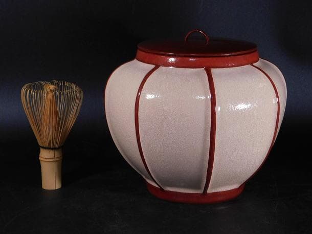 【茶道具　西尾　瑞豊　ぼんぼり　水指（共箱）】