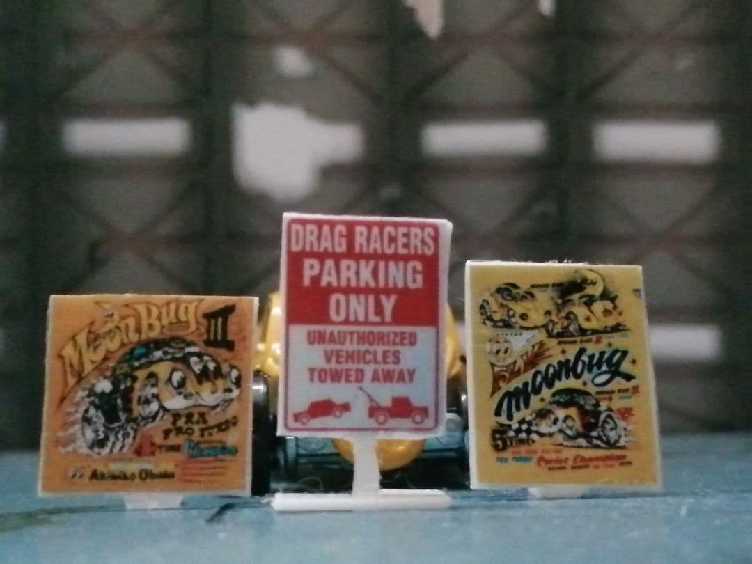 ☆ 1/64 Cocodake Plate