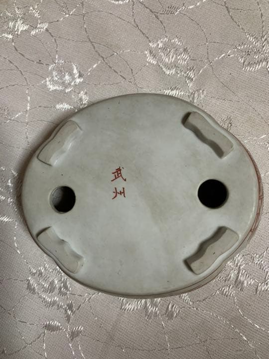 武州　絵鉢　盆栽鉢