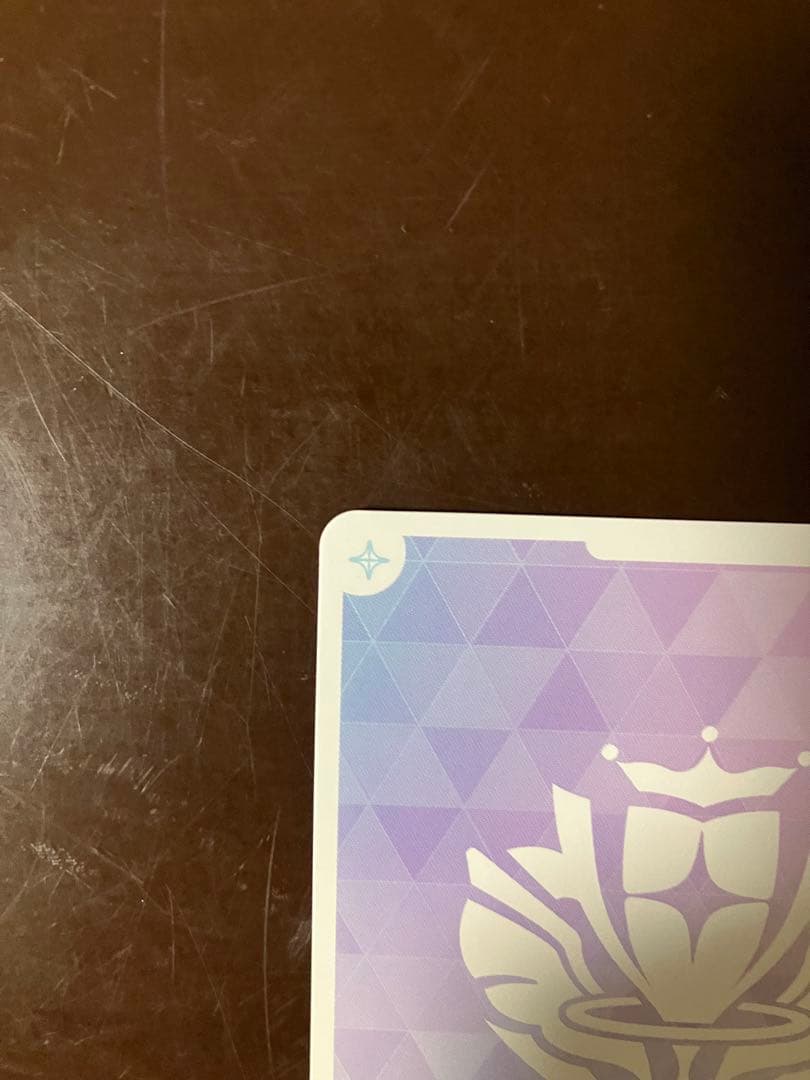 SEC 角巻わため　サイン ホロライブOCG