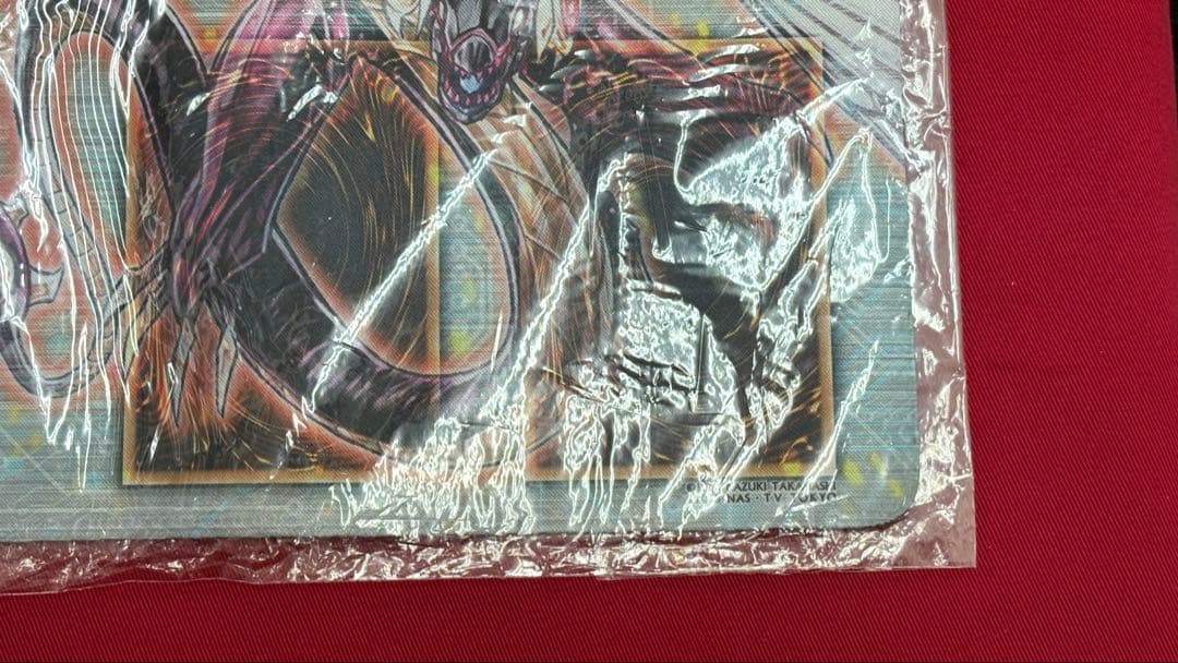 遊戯王 ハーフ プレイマット アジア2010 セイヴァー 未開封