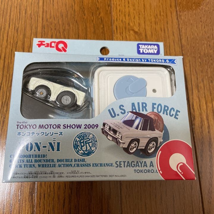 6台セットくくり可！スネークモータース　ミニカーセット