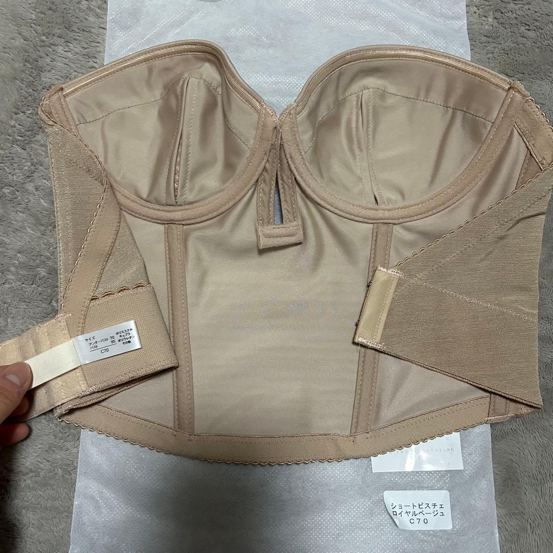 m【ザトリートドレッシング】ブライダルインナーセット