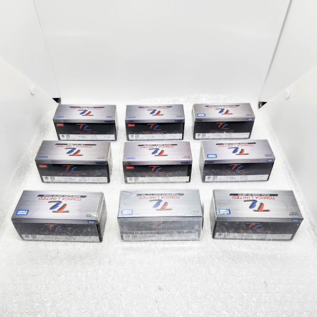 トミカリミテッド 9台セット マークII セリカ 2000GT-R シビック等