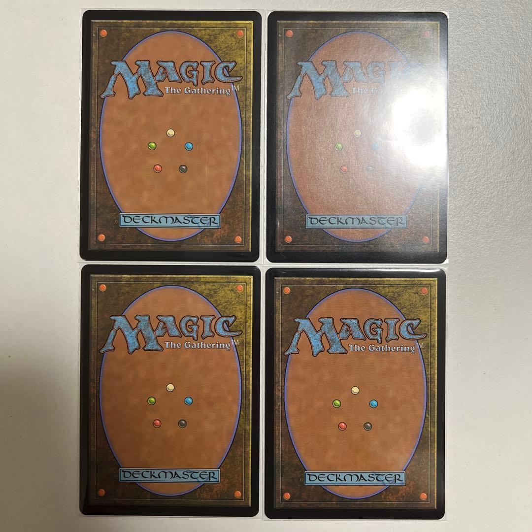 【MTG】身代わり合成機 日本版 4枚