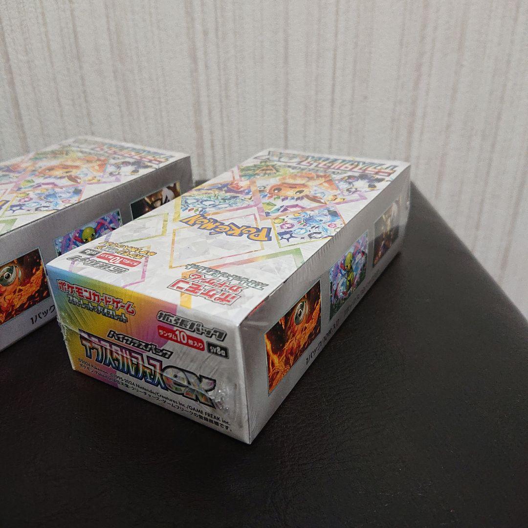 送料込み シュリンク付き ポケモンカード テラスタルフェスex 3boxセット