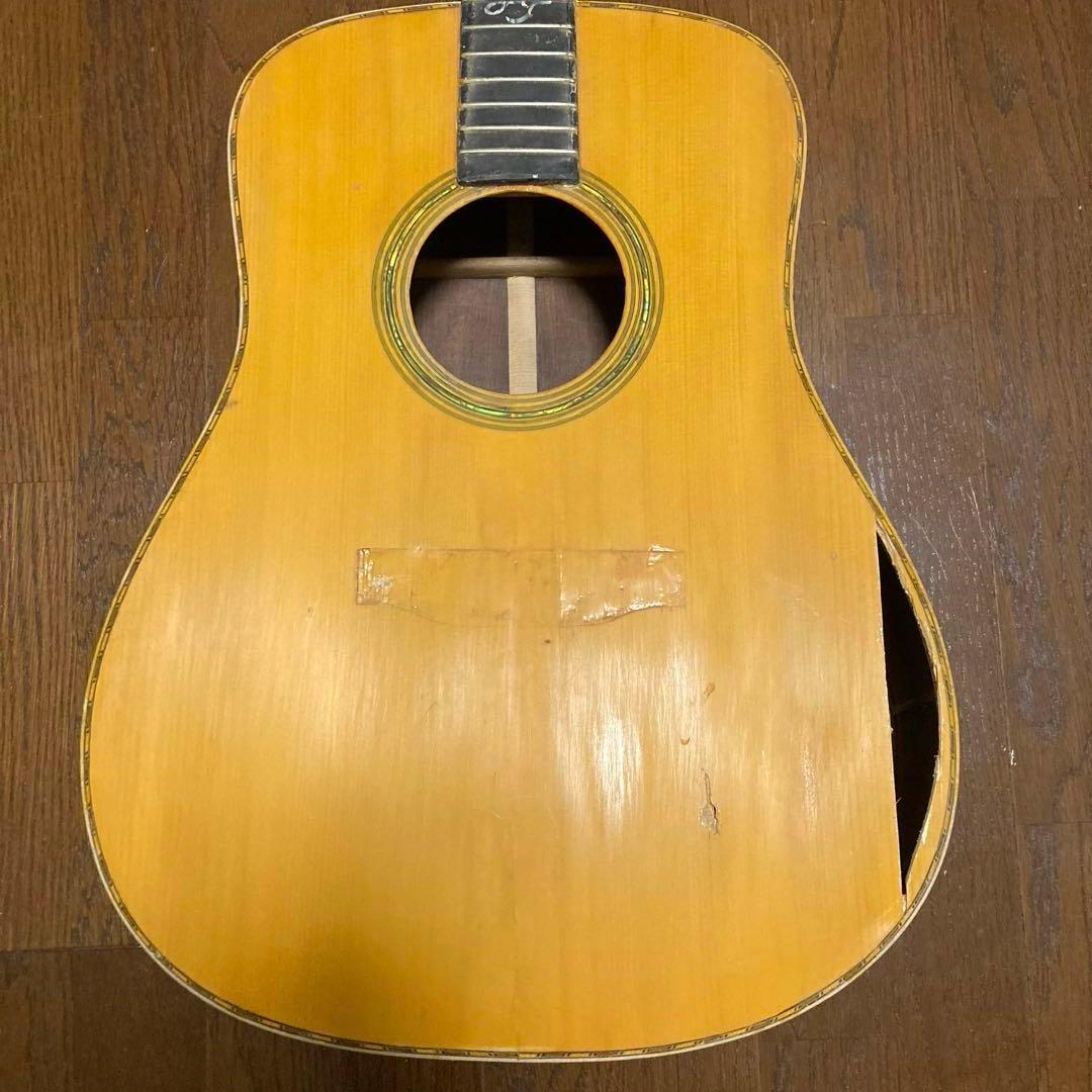 マ*ズ様 ハンドメイドギター　ホンジュラスローズウッド　ジャンク