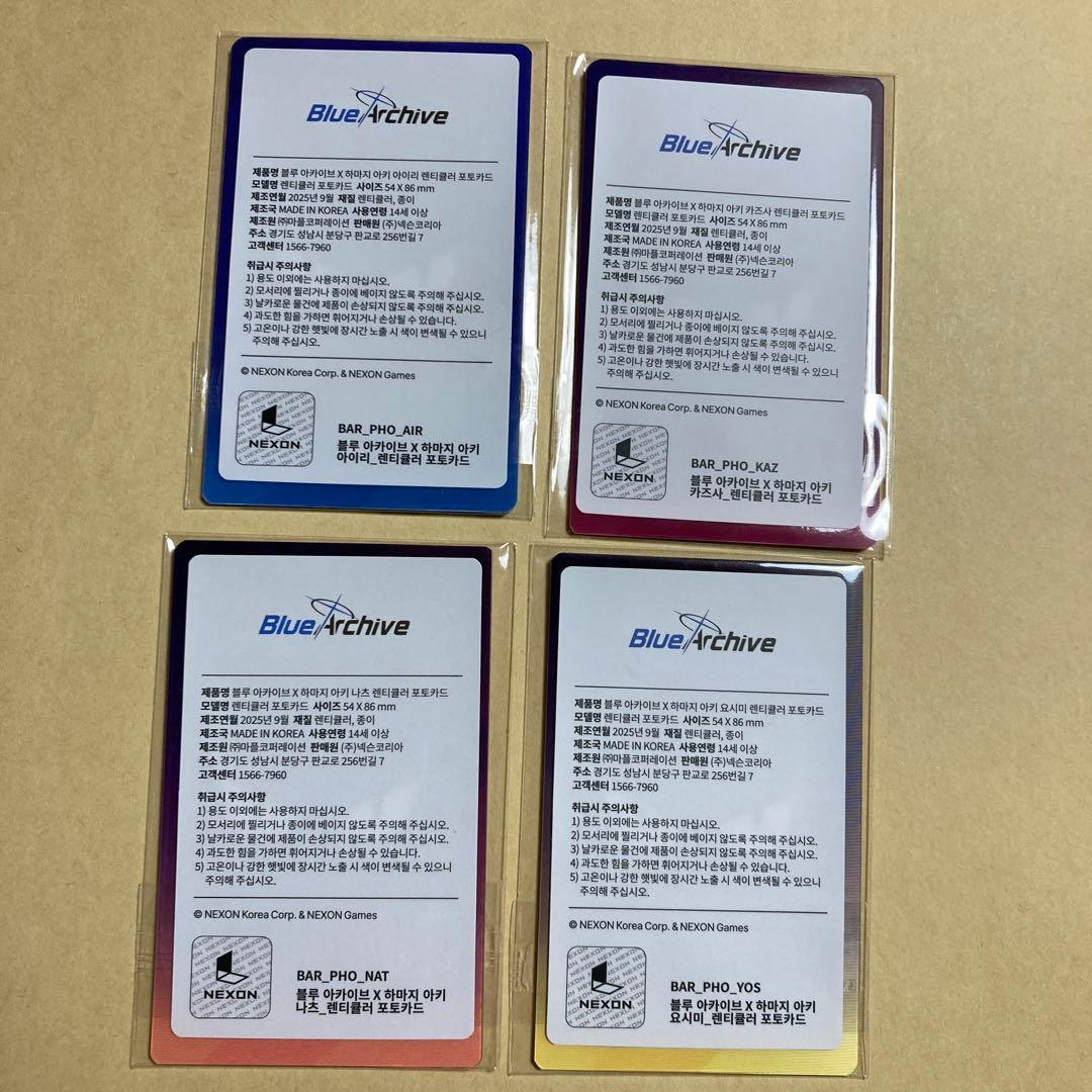 韓国版ブルーアーカイブ はまじあきコラボ 放課後スイーツ部 レンチフォ