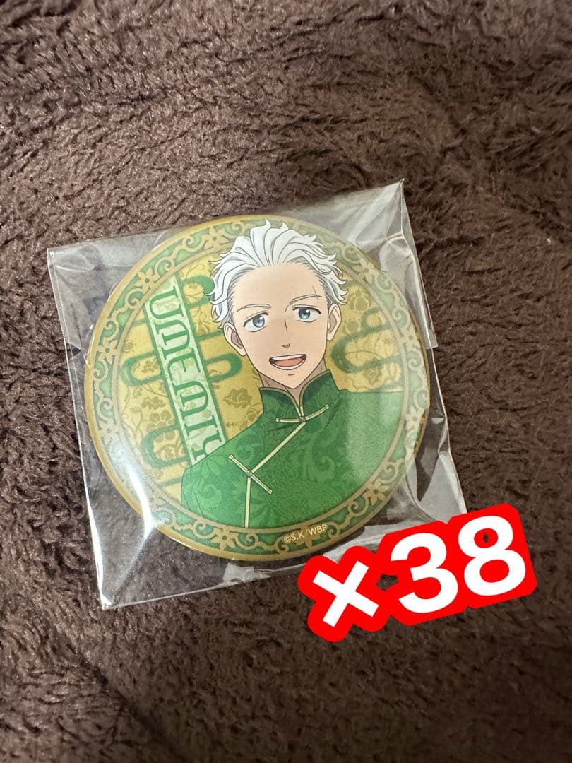 WIND BREAKER 梅宮一 缶バッジ