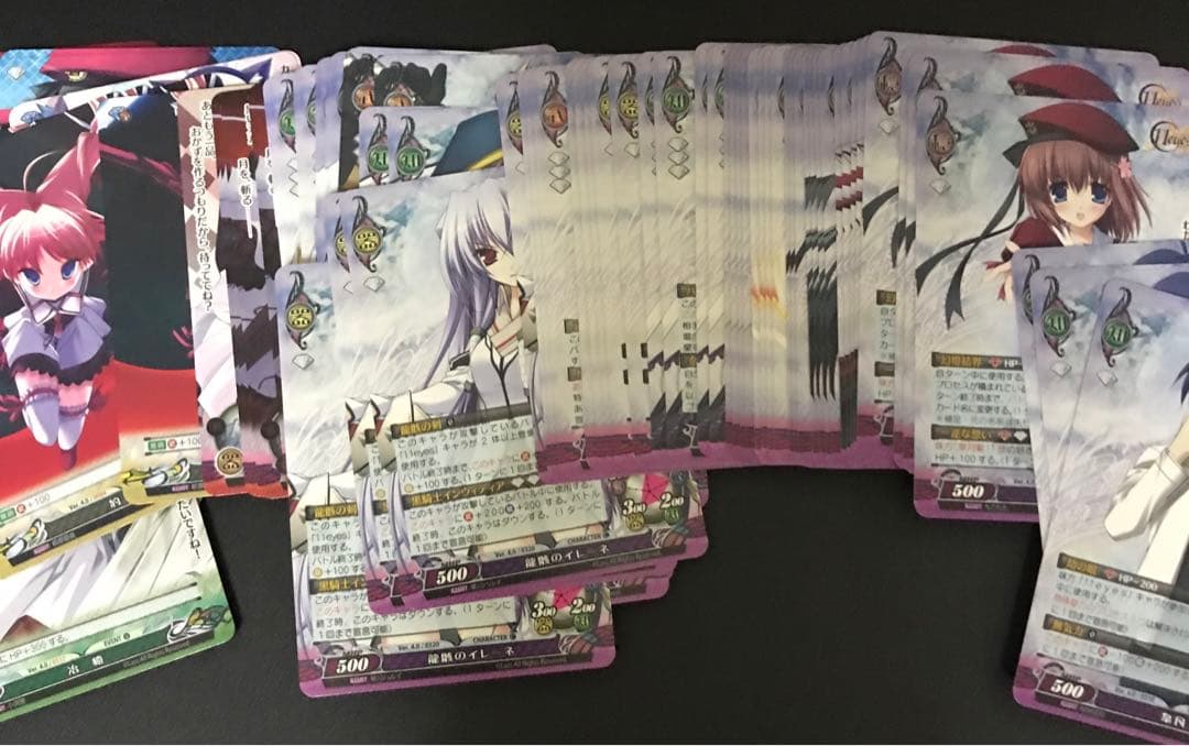 ファンタズマゴリア 11eyes