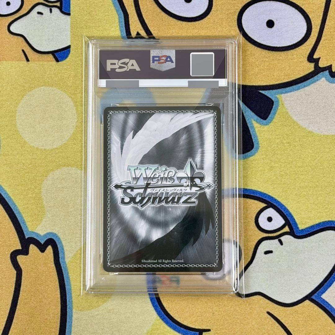 【ヴァイス】PSA10　Happy Birthday 狂三　PR＋　真田アサミ