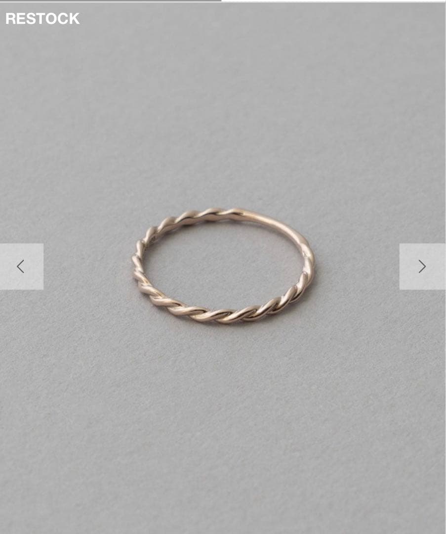 【ete】ピンクゴールド10k ツイストリング 15号