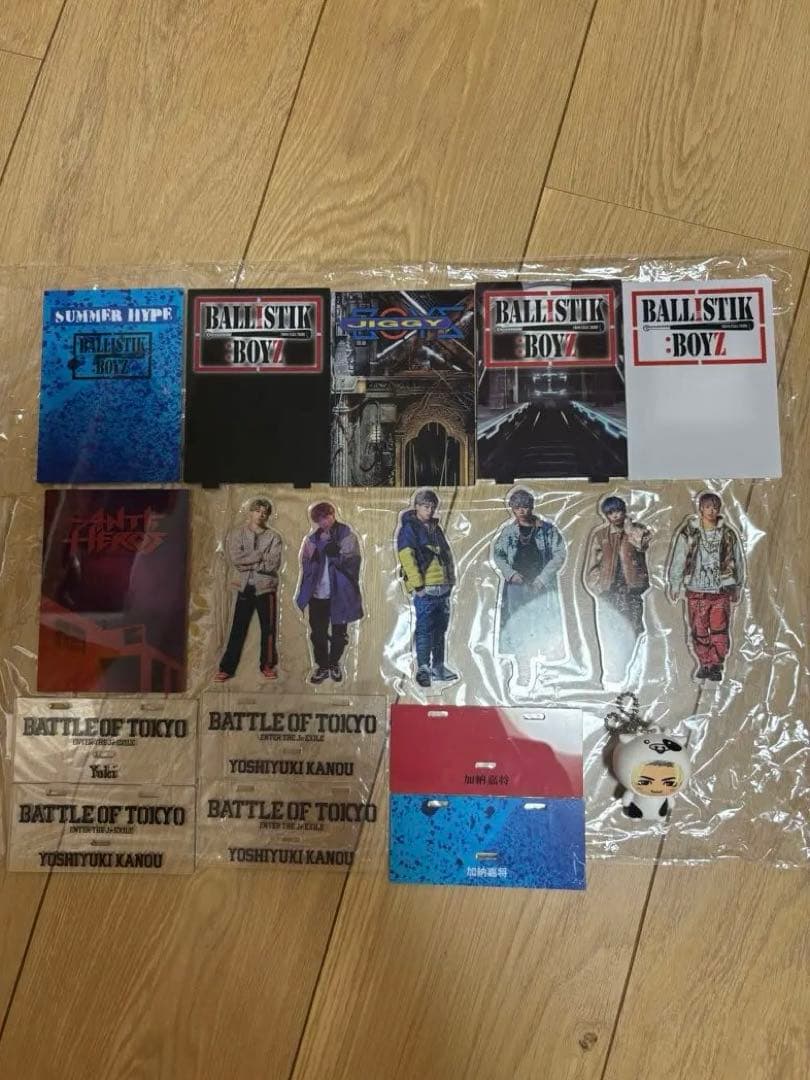 加納嘉将セット