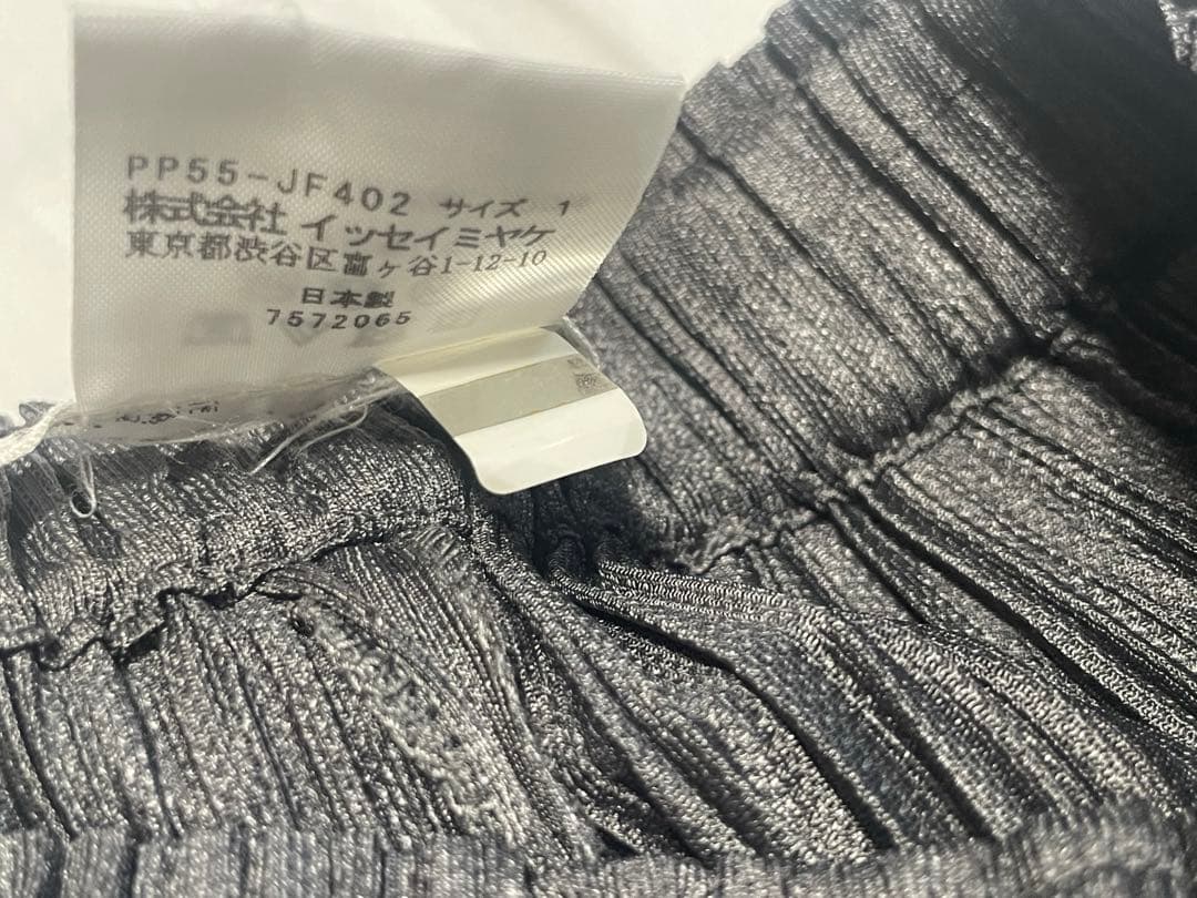 プリーツプリーズ　フラッフィー　パンツ　グレー　1