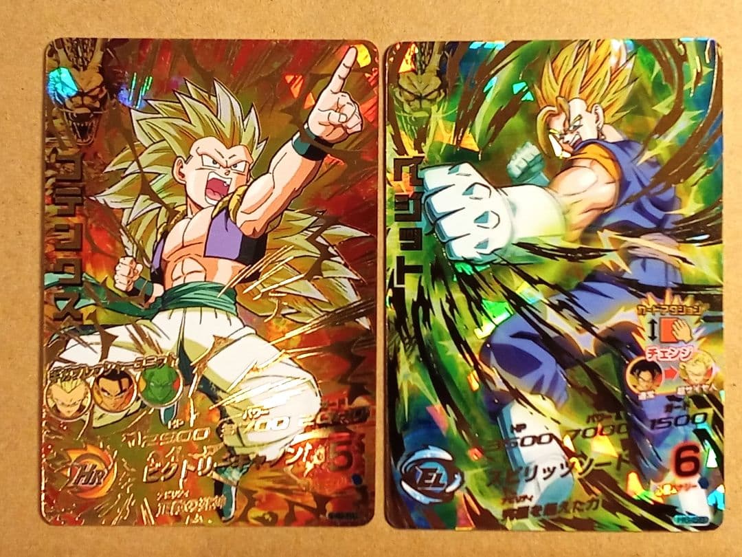 ドラゴンボールヒーローズ 6弾／H6 全種コンプ／バラ売り不可