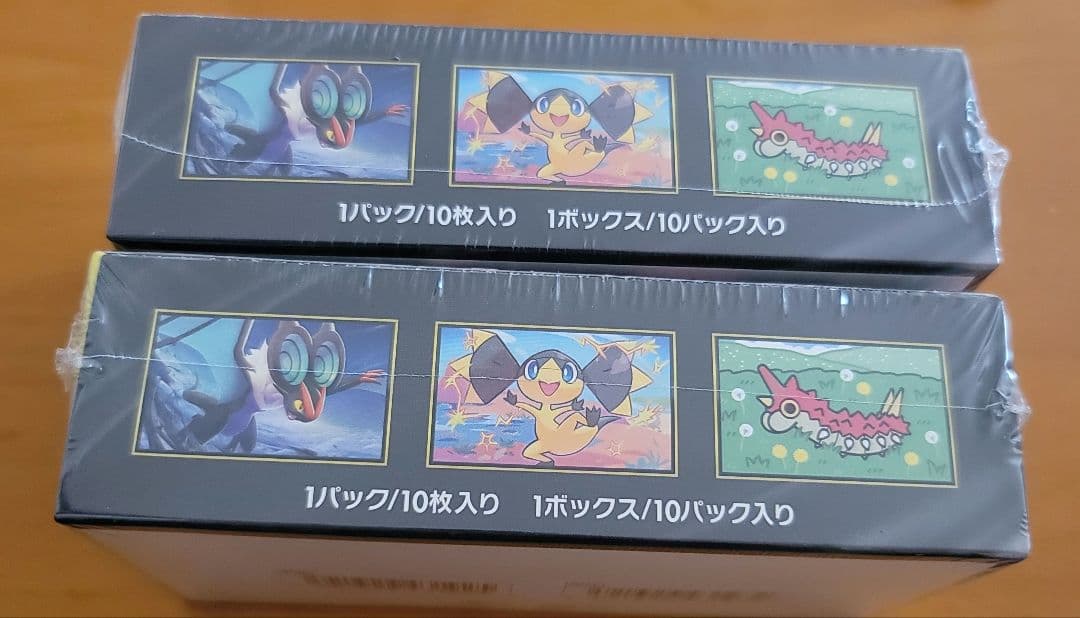 ポケモンカード MEGA ドリームex 2ボックス・シュリンク付き匿名配送