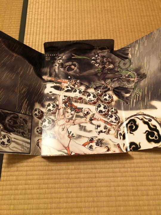 士郎正宗 壁貼戯画集 伽姫草子