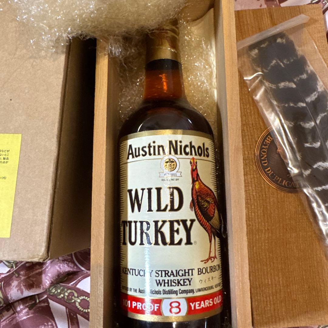 WILD TURKEY 8年 101プルーフ バーボンウイスキー