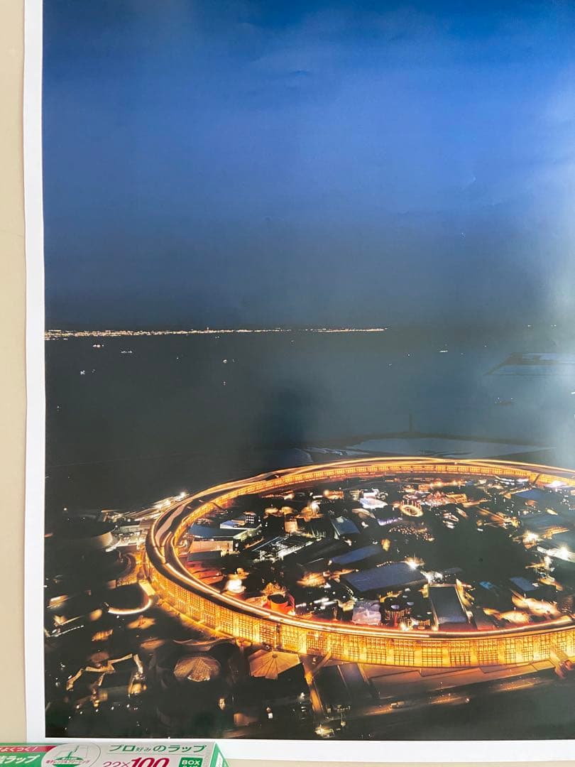 T*様 大阪・関西万博 EXPO2025 大屋根リング夜景ポスター B1特大サイ