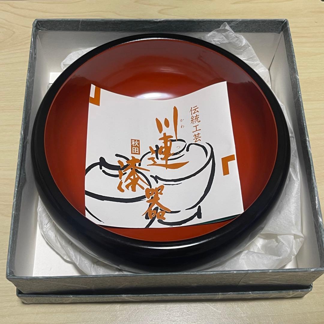 川連漆器　皿