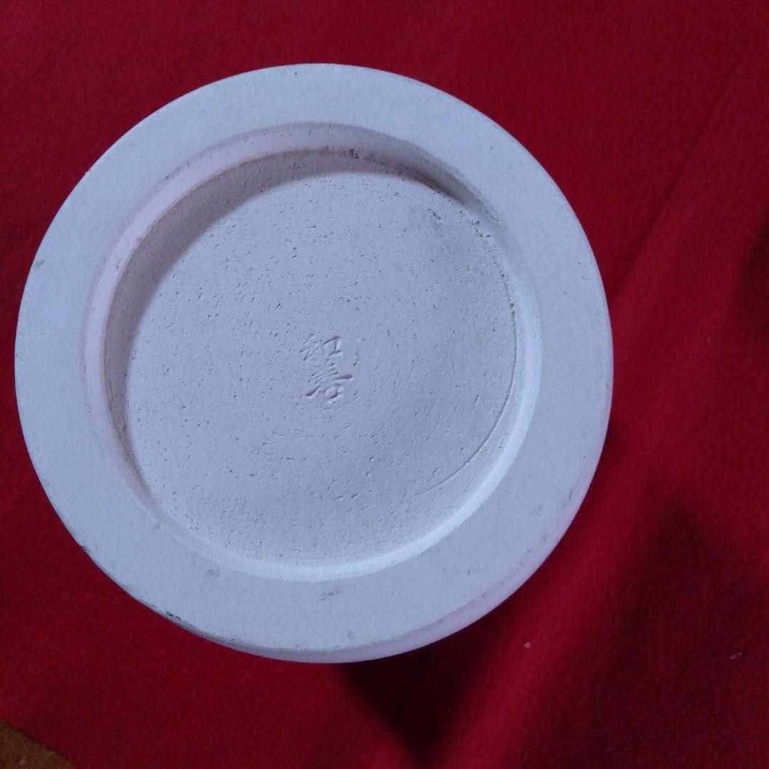 変形三角形涼炉台付