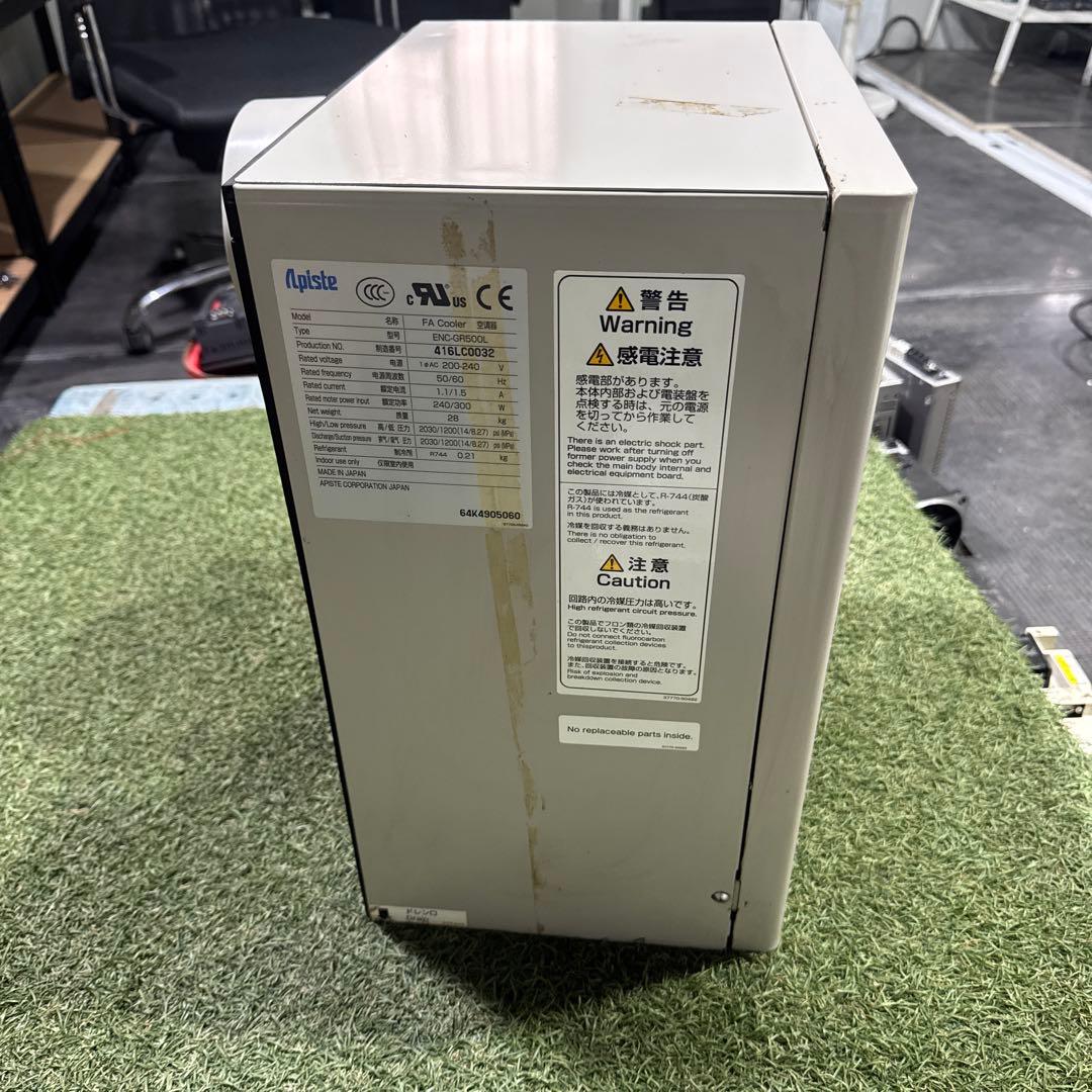 Apiste アピステ製　制御盤用クーラー ENC-GR500L 動作保証