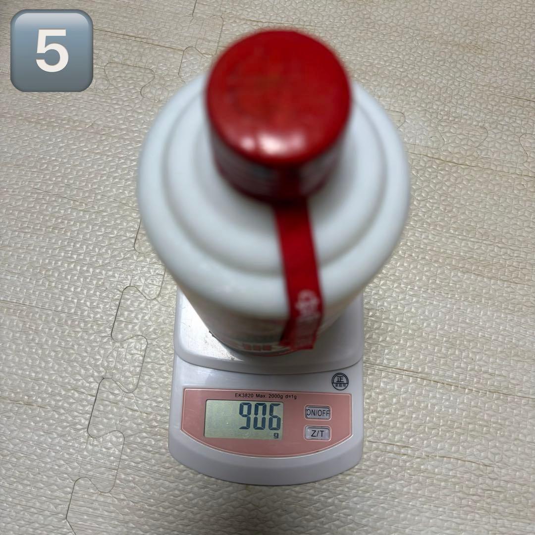 貴州 茅台酒 1995年53% 500ml マオタイ 5本セット 中国酒 白酒