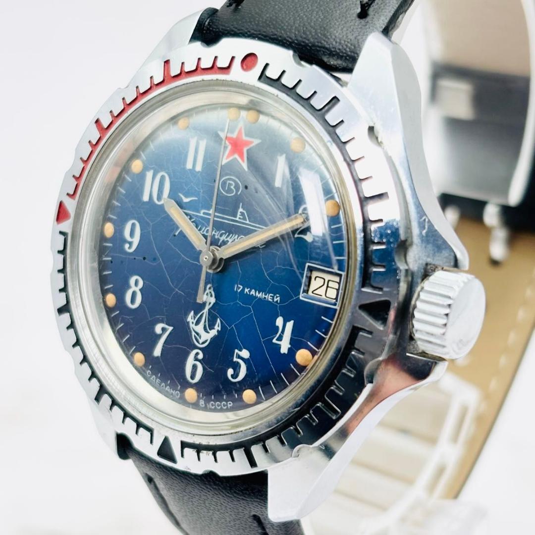 VOSTOK ボストーク コマンダスキー 赤星 ソ連 CCCP メンズ 腕時計