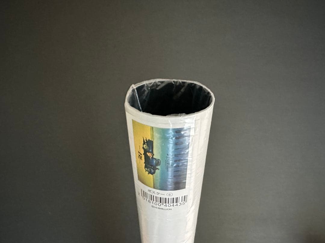 B'z エキシビジョン Don’t Leave Me ポスター