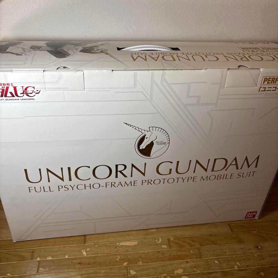 ユニコーンガンダム PG チロル