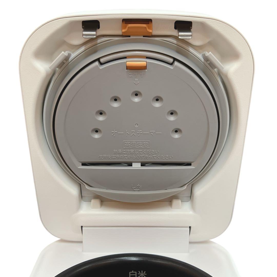 日立 RZ-V100GM 圧力&スチーム ふっくら御膳 炊飯器 2023年
