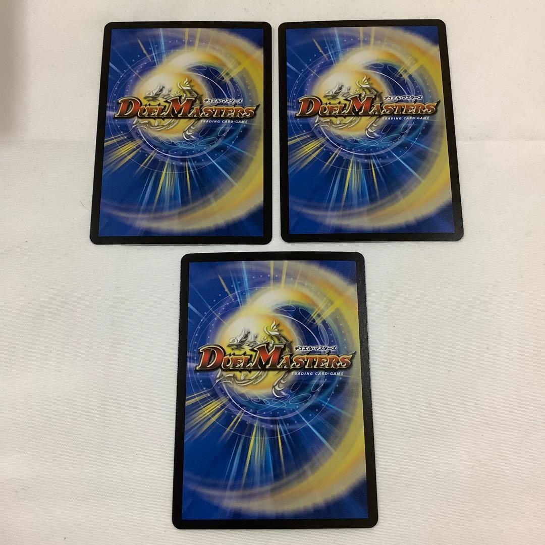 289 PP-P パンドラプリンセスプリン　2025年　初期カード