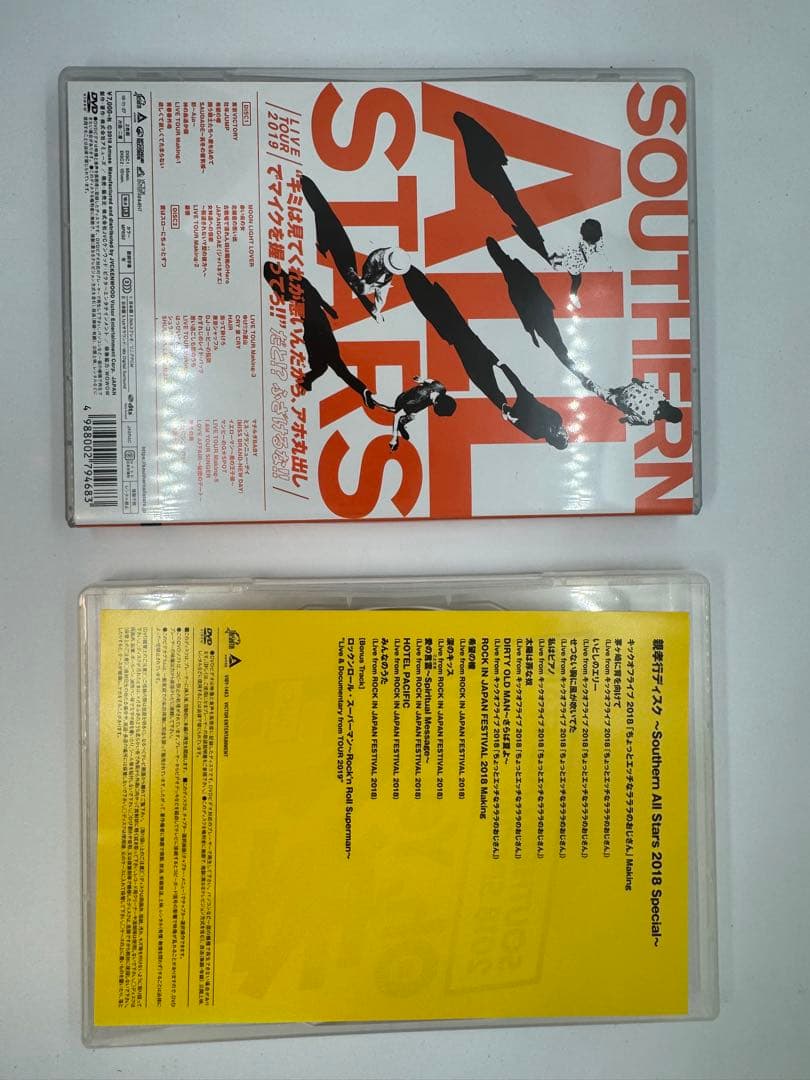 (完全生産限定盤) サザンオールスターズ　LIVE TOUR 2019 DVD