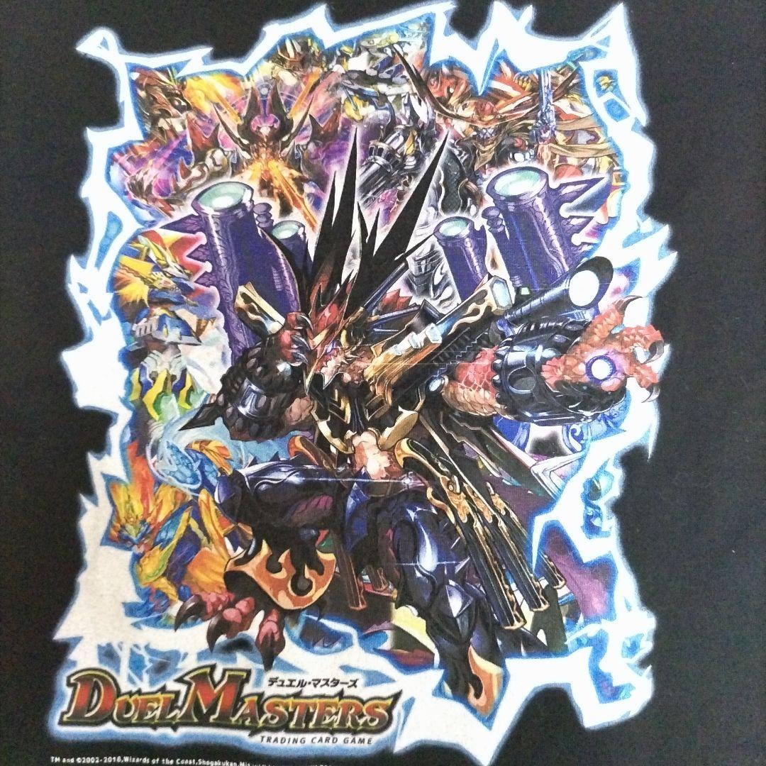 超激レア　ヴィンテージ　 デュエルマスターズ 　Tシャツ 　　遊戯王　 アニメ