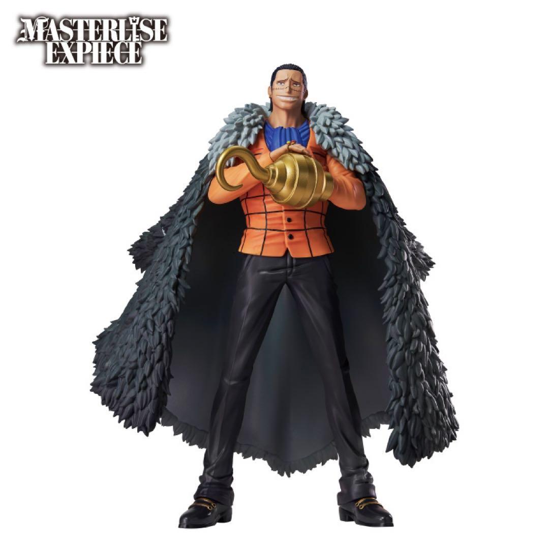 一番くじ　ワンピース　偉大なる航路へ　新品未開封　販促物くじ券付