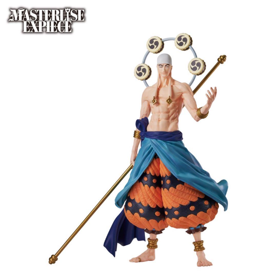 一番くじ　ワンピース　偉大なる航路へ　新品未開封　販促物くじ券付