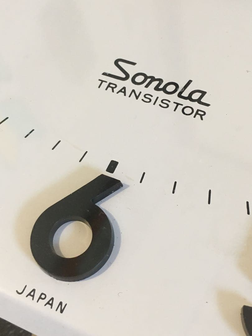 セイコー ソノーラ振り子時計 整備済み 美品