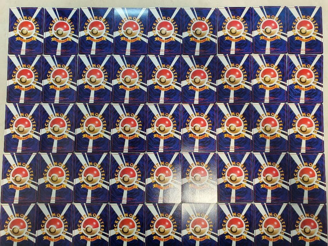 旧裏 わるいロケット団シリーズ リザードン カメックスなどまとめ売り