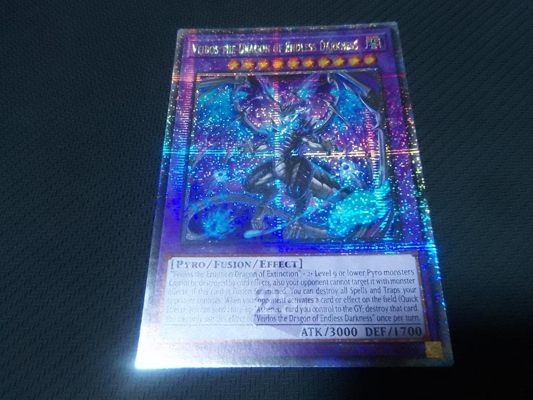 遊戯王　 滅亡き闇 ヴェイドス　25th　シークレット　英語版　北米版