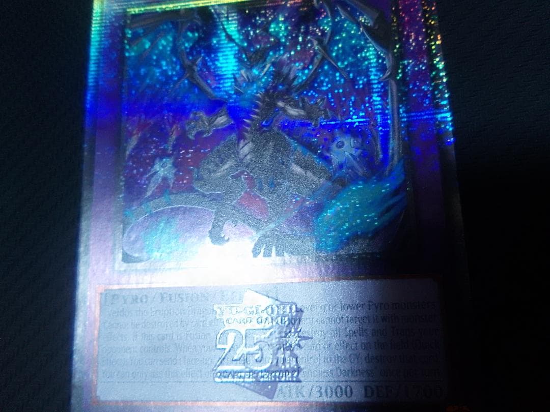 遊戯王　 滅亡き闇 ヴェイドス　25th　シークレット　英語版　北米版