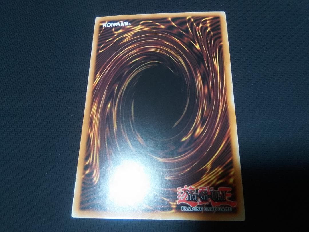 遊戯王　 滅亡き闇 ヴェイドス　25th　シークレット　英語版　北米版