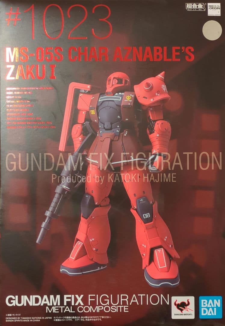 GFF L COMPOSITE シャア専用 ザクⅠ