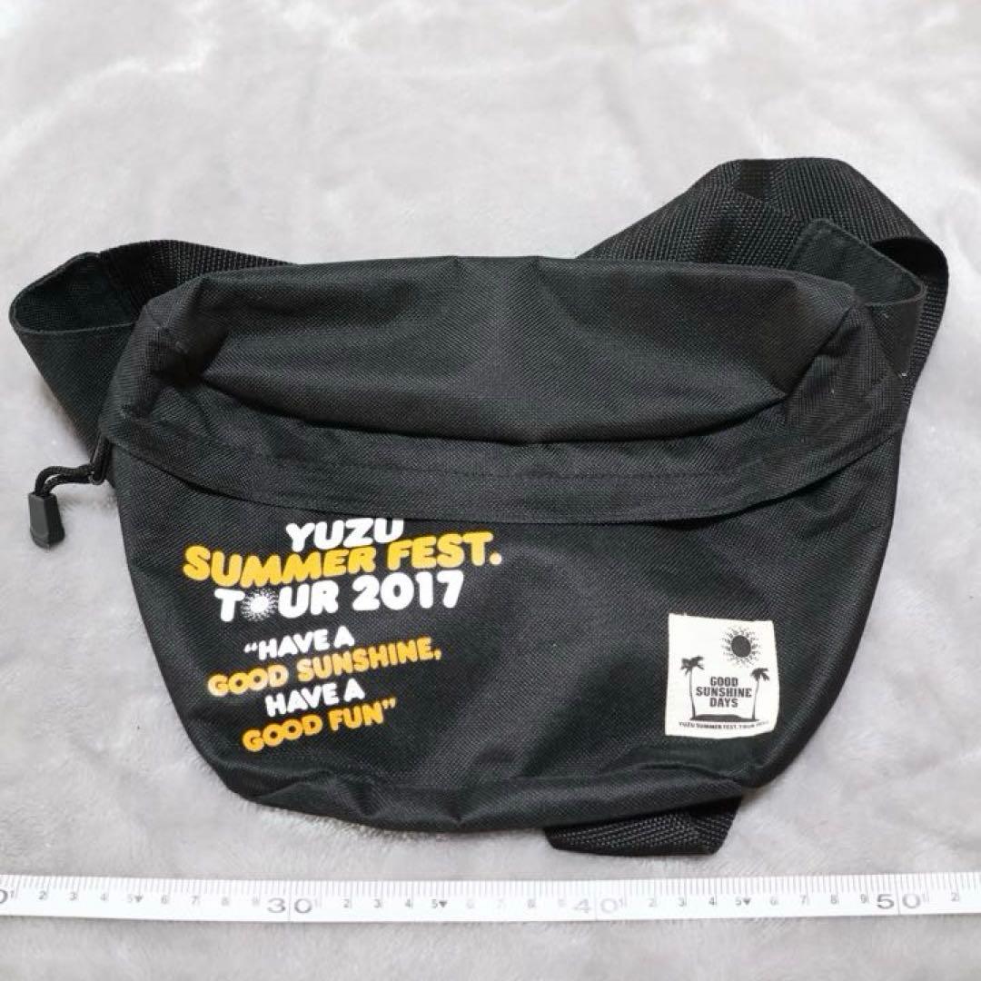 ゆず　ゆずの輪　リュック　まとめ売り