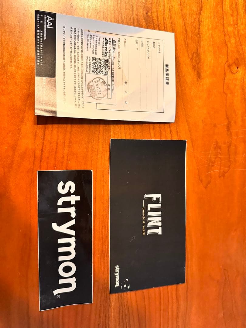 strymon FLINT トレモロリバーブ　v1