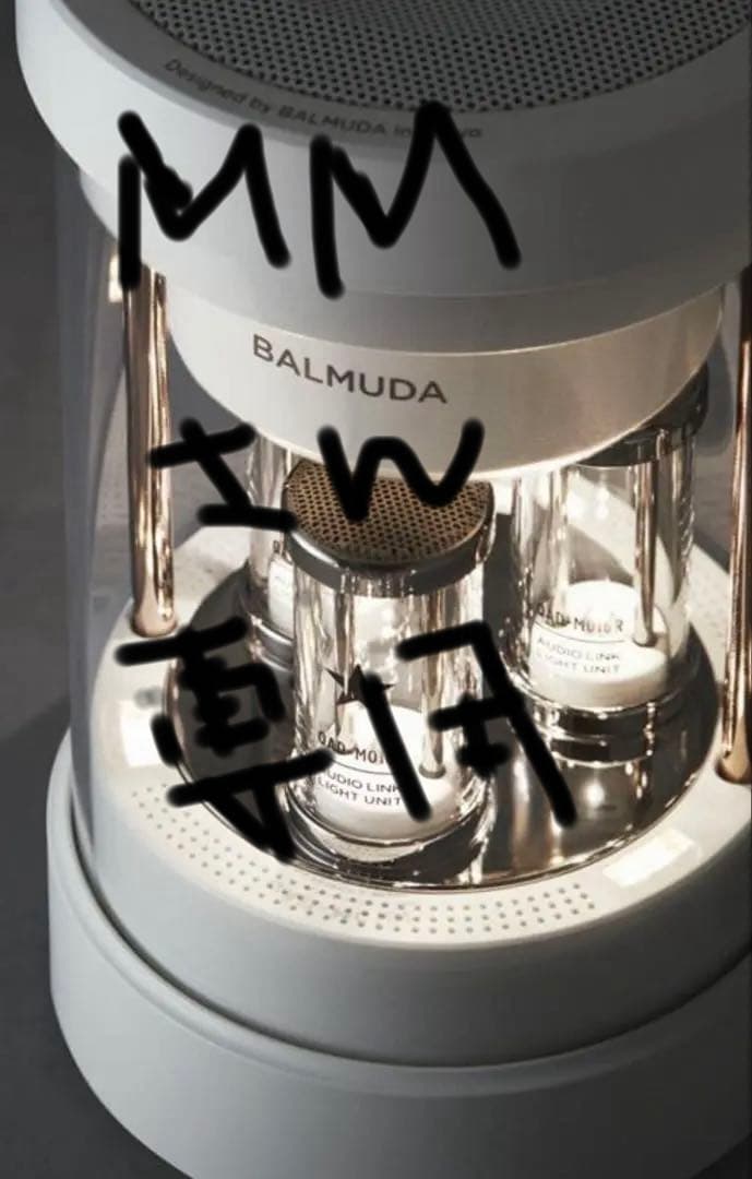 スピーカー・ウーファー BALMUDA The Speaker M01A-WH