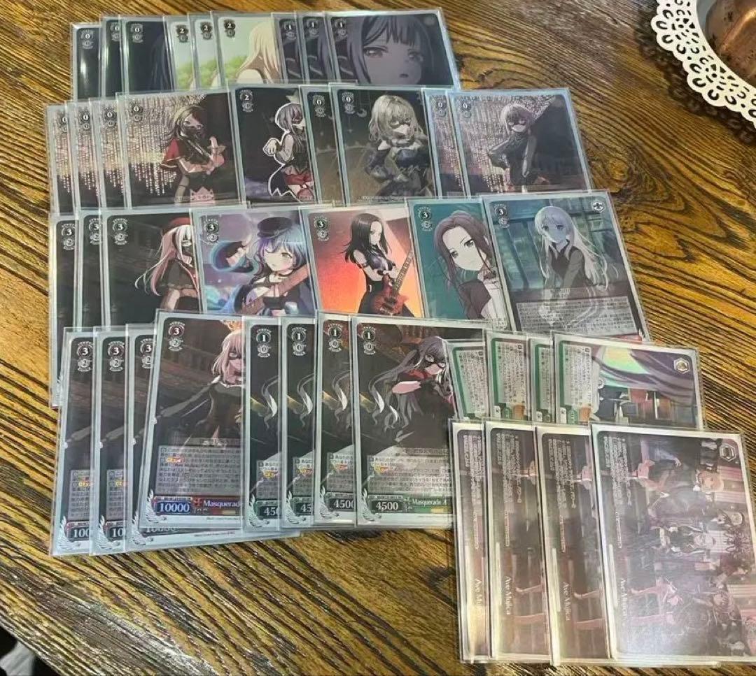 ヴァイスデッキパーツ　宝扉ムジカ　フルホイル