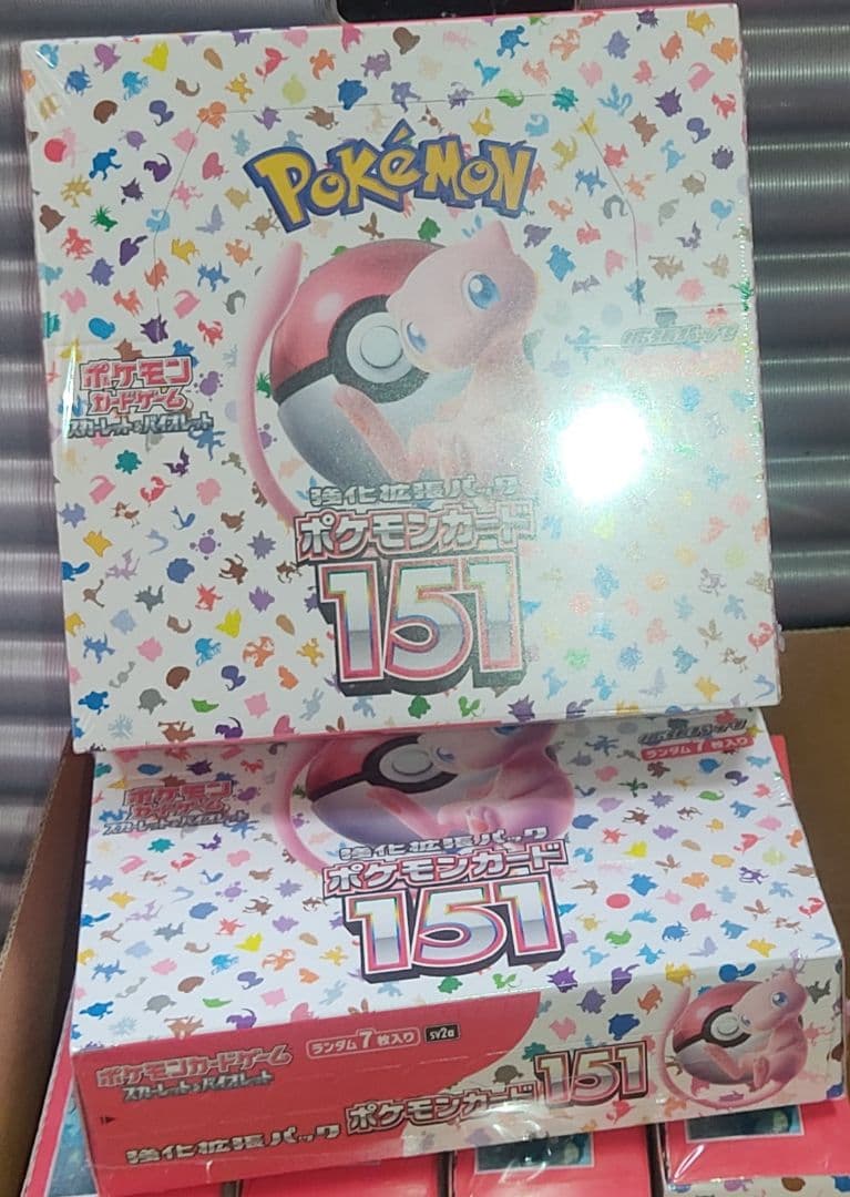 M*a様 新品未開封　ポケモンカード151 強化拡張パック 2箱　シュリンク有り