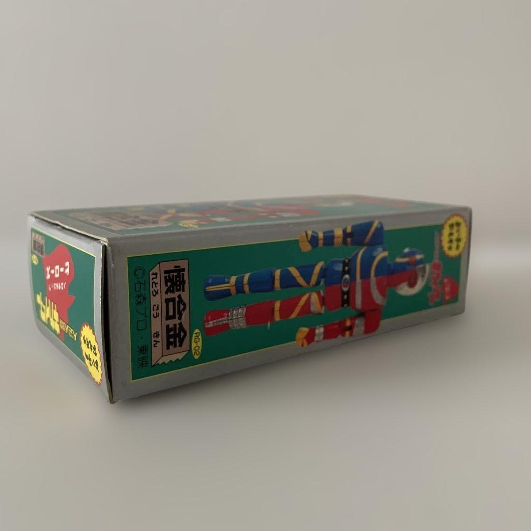 懐合金　人造人間キカイダー　ハカイダー　セット　超合金