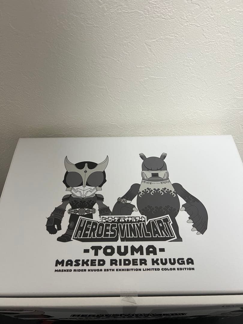 超クウガ展 HEROS VINYL ART 仮面ライダークウガ-TOUMA-